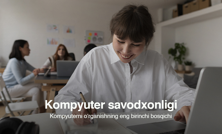 Kompyuter savodxonligi