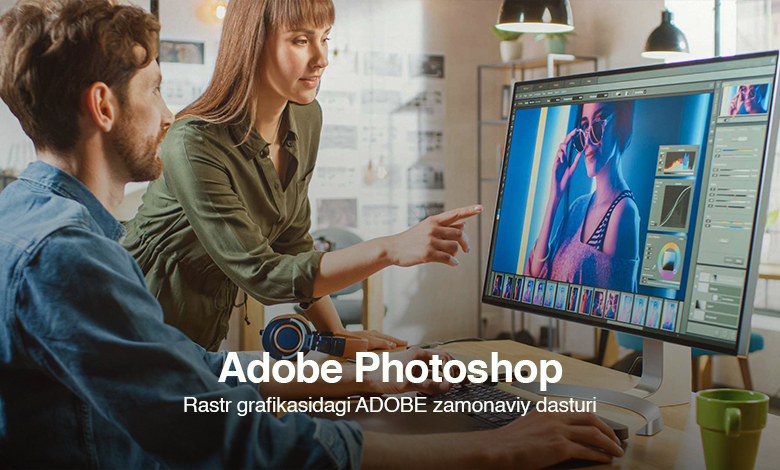ОСНОВЫ ADOBE PHOTOSHOP