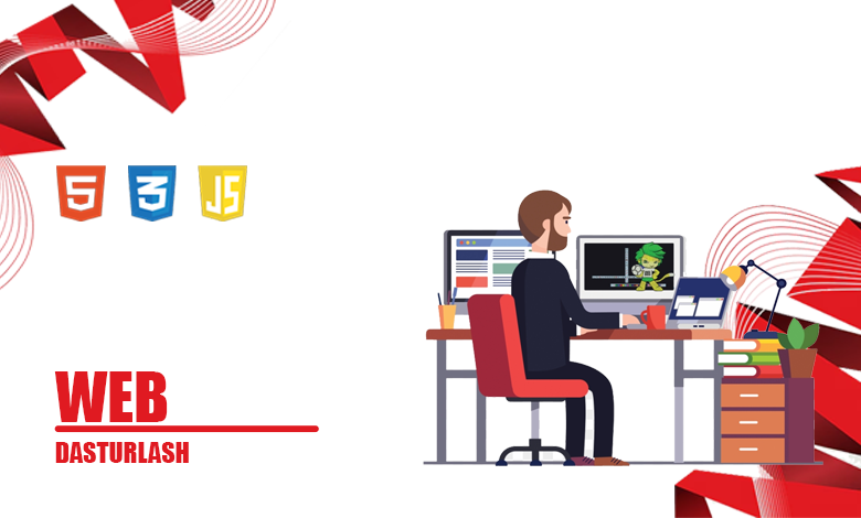 Web Dasturlash