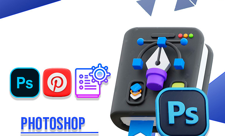 Photoshop