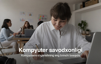 Kompyuter savodxonligi