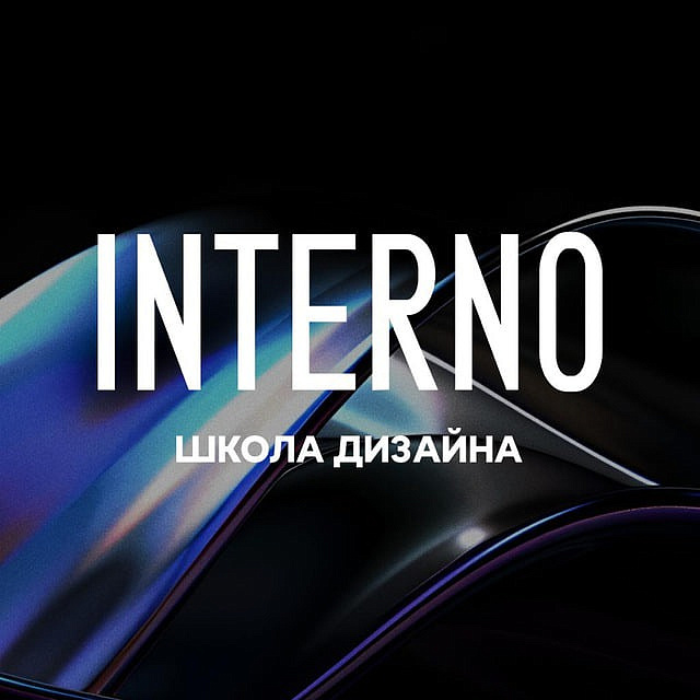 Архитектура Дизайн ( Премиум  )  
