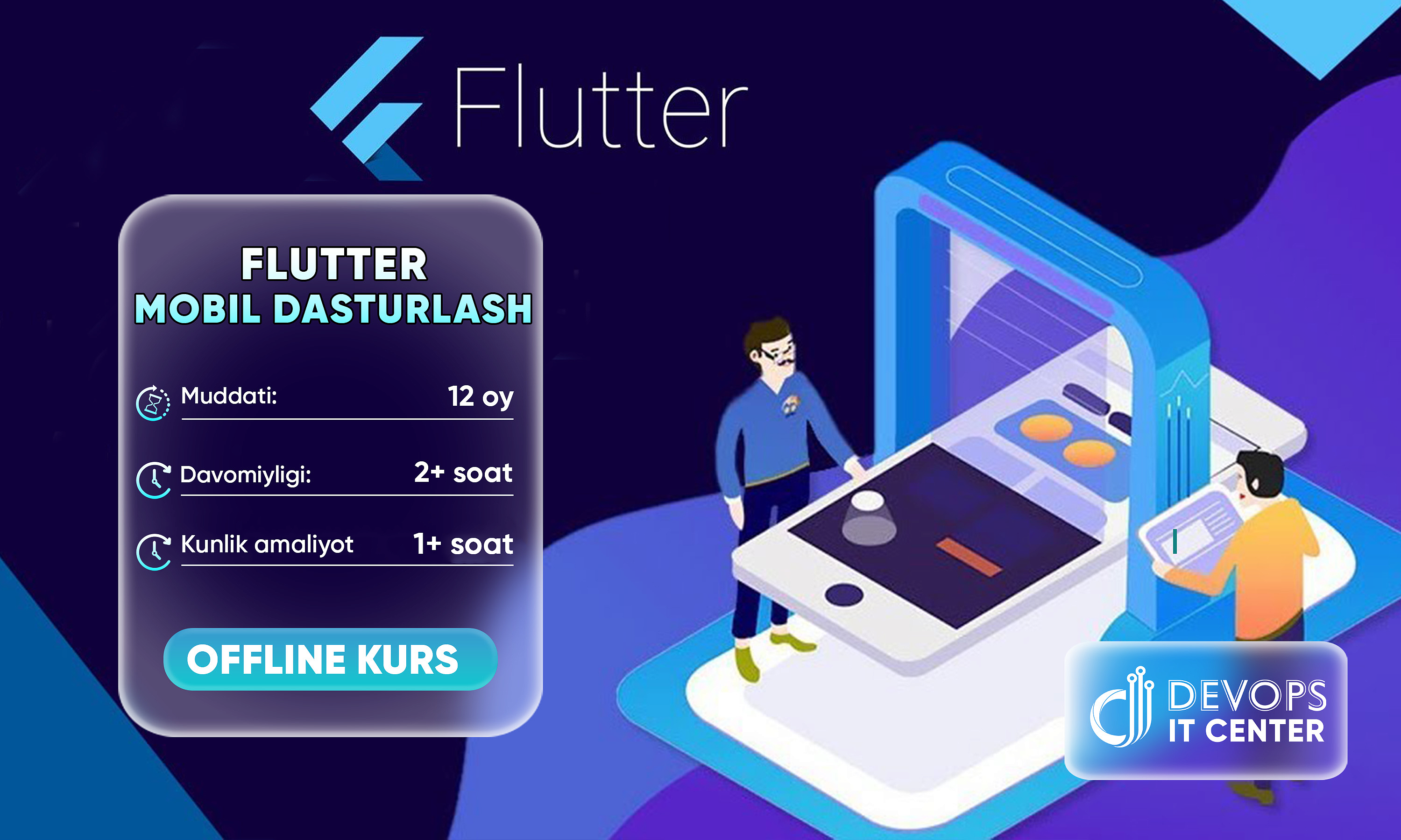 Flutter