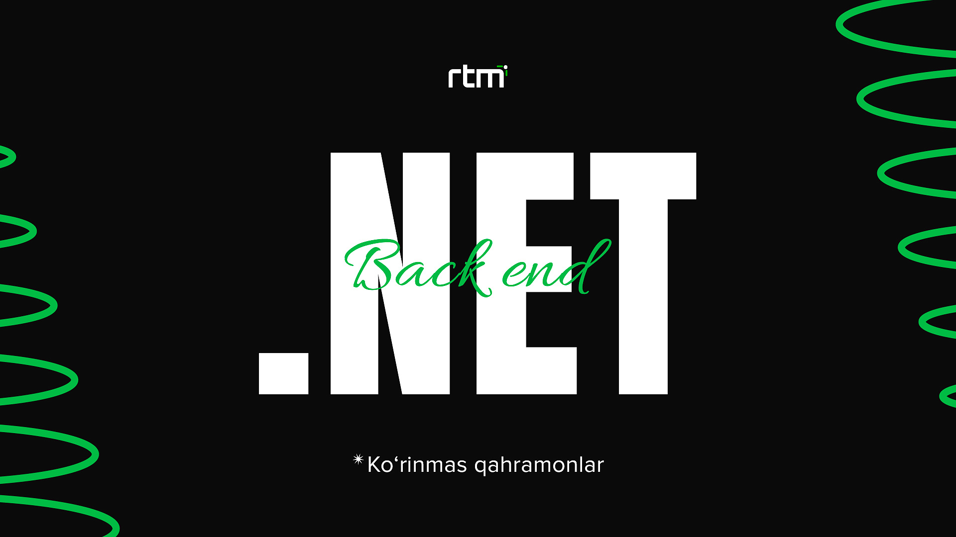 Back-end С# (.net) 