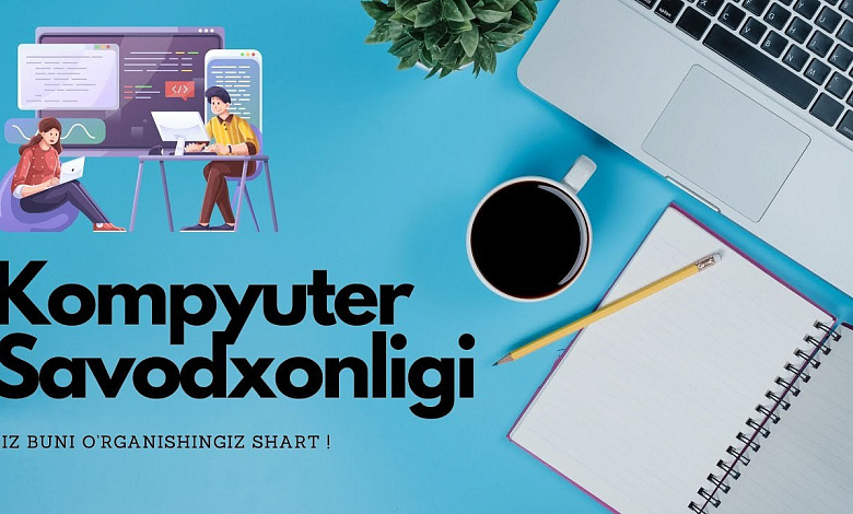  Kompyuter savodxonligi