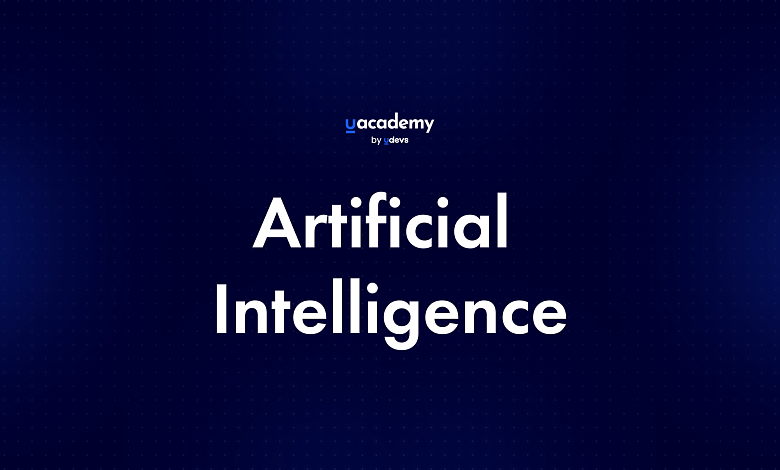 AI (искусственный интеллект)