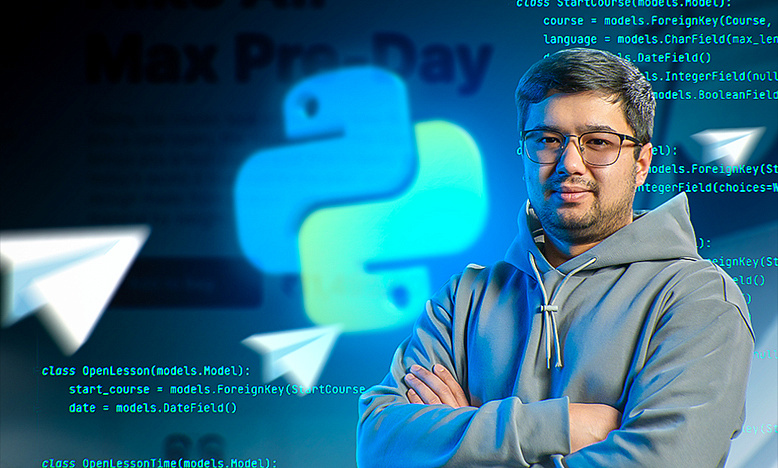 PYTHON / Онлайн