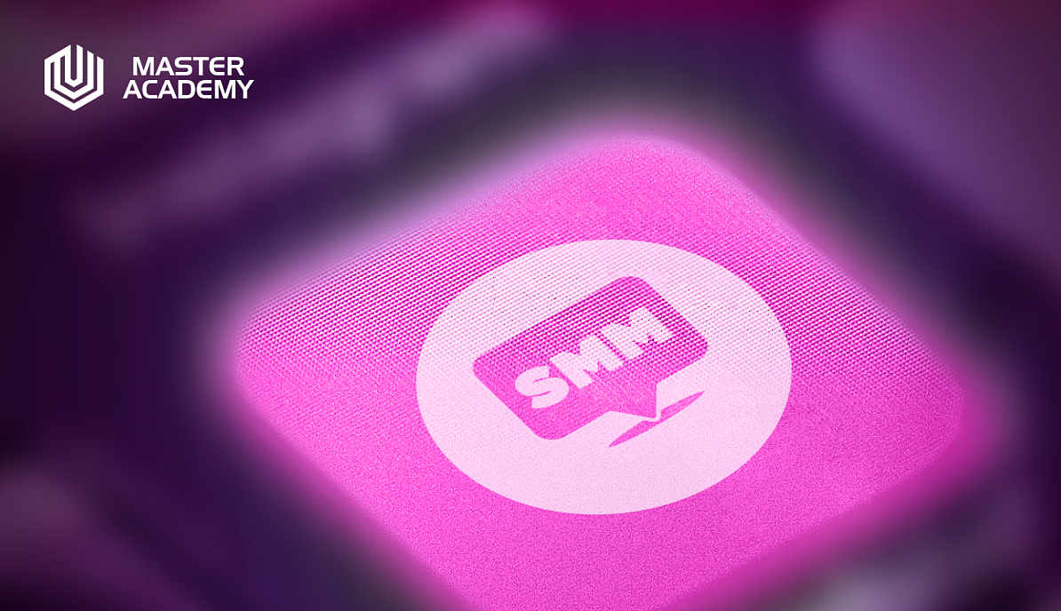 SMM